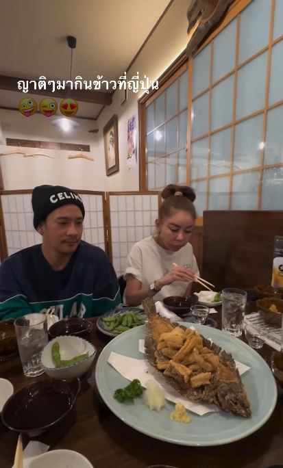 เป็กกี้ ศรีธัญญา ทริปเที่ยวญี่ปุ่น คนโฟกัสหนุ่มข้างกาย