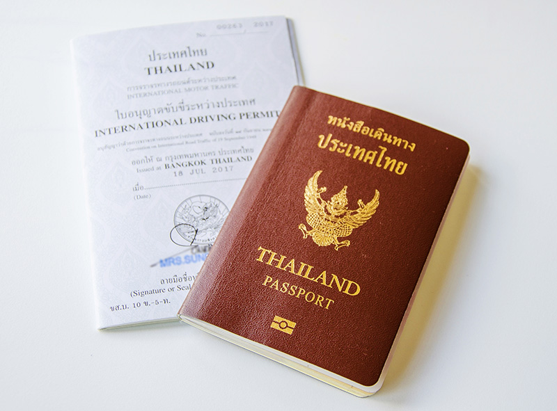 ขับรถเที่ยวญี่ปุ่น