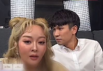 แก้มบุ๋ม ปรียาดา