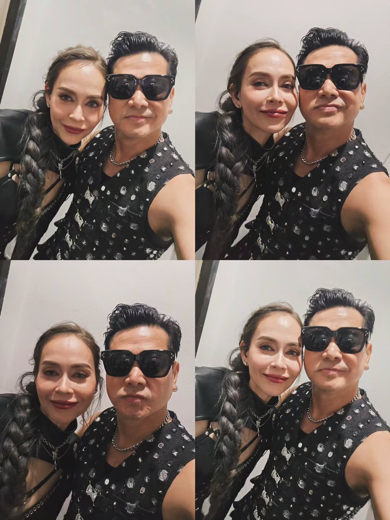 เต๋า สมชาย นัท มีเรีย