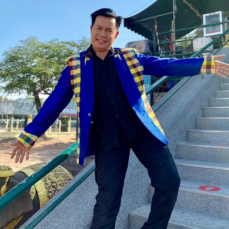 มนต์สิทธิ์ คําสร้อย