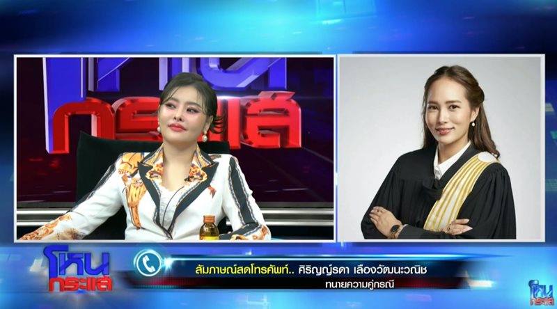 ลิลลี่ เหงียน