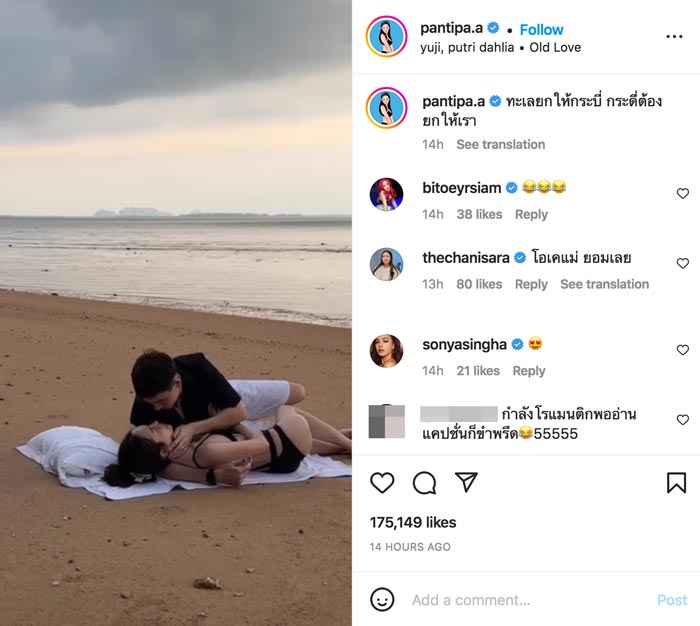 กวินท์ ปุ้มปุ้ย