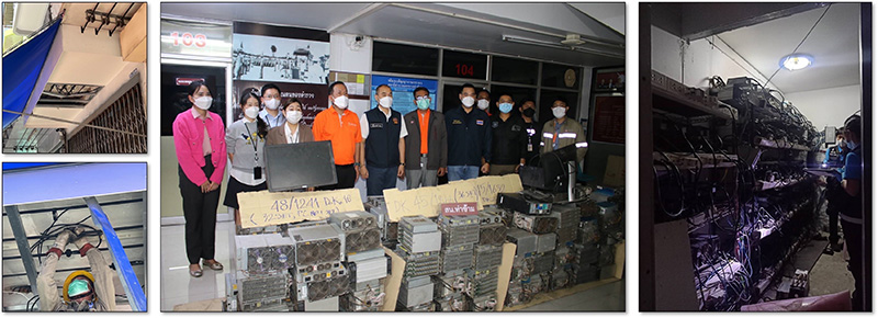 การไฟฟ้านครหลวง