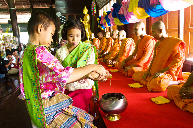 เที่ยวเดือนกันยายน 66