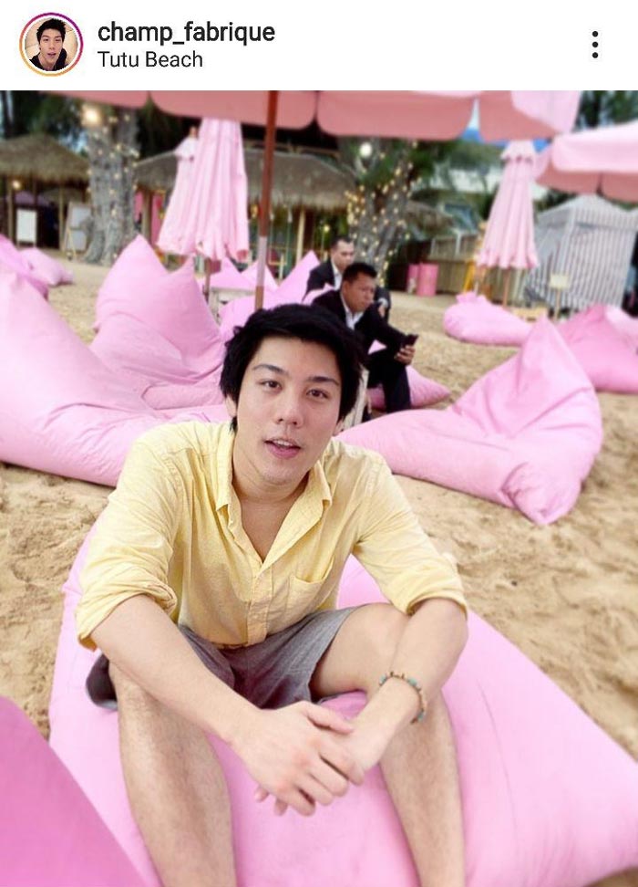 ไฮโซแชมป์