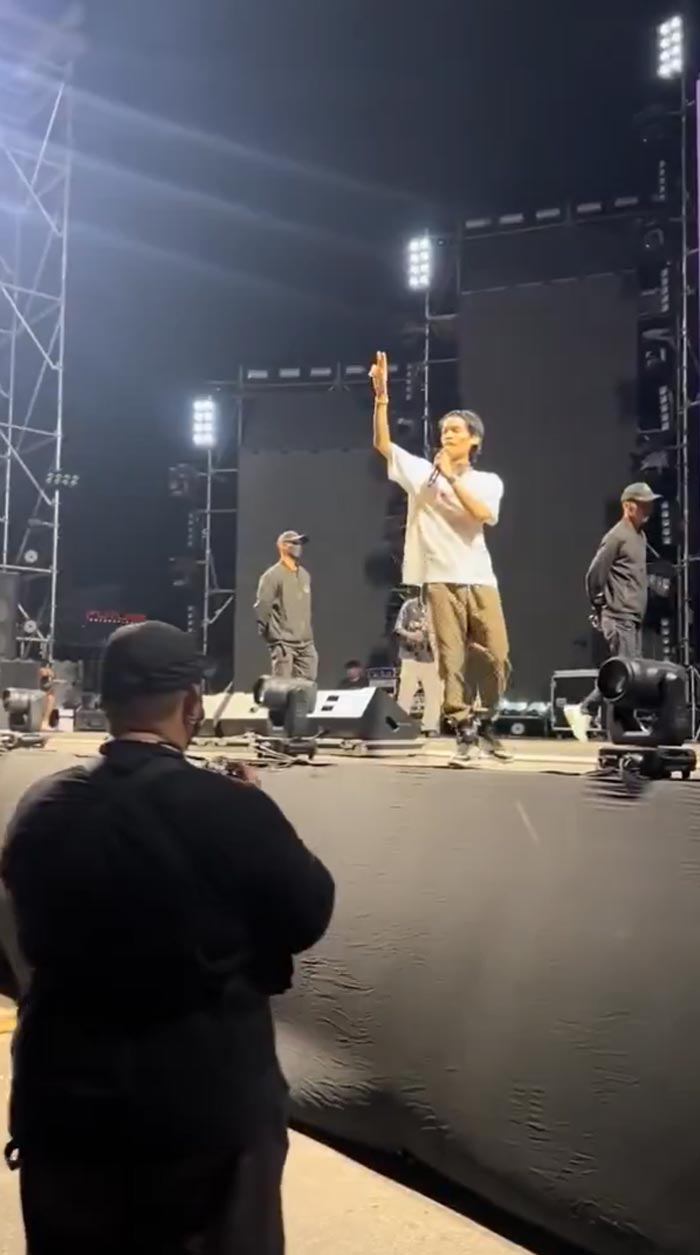 ดราม่า Illslick