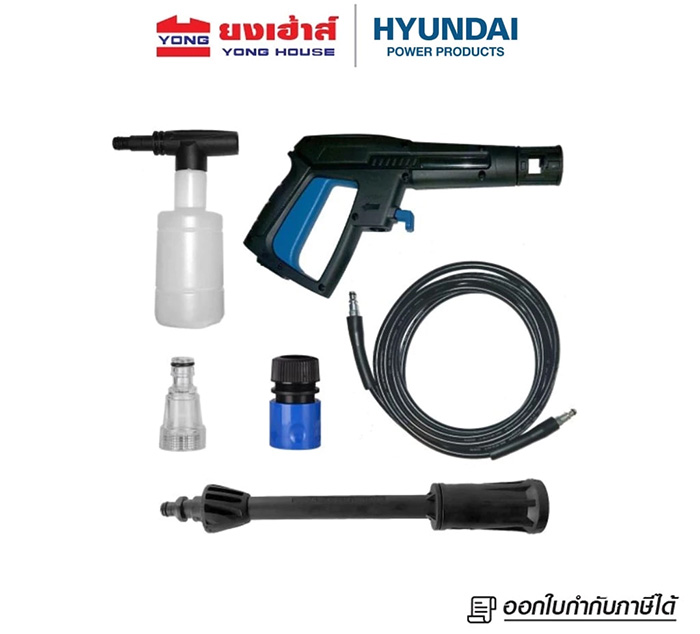 HYUNDAI เครื่องฉีดน้ำแรงดันสูง Transformer