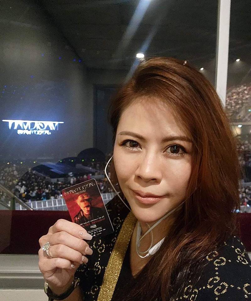 หมอของขวัญ