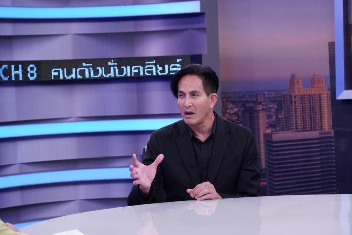 พีท ทองเจือ