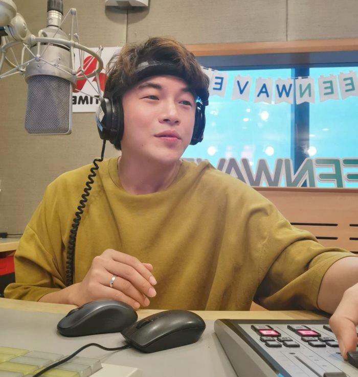  ดีเจโก กรีนเวฟ