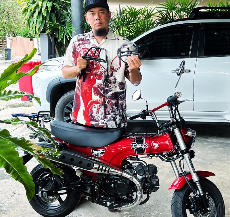 แด๊ก ร็อกไรเดอร์