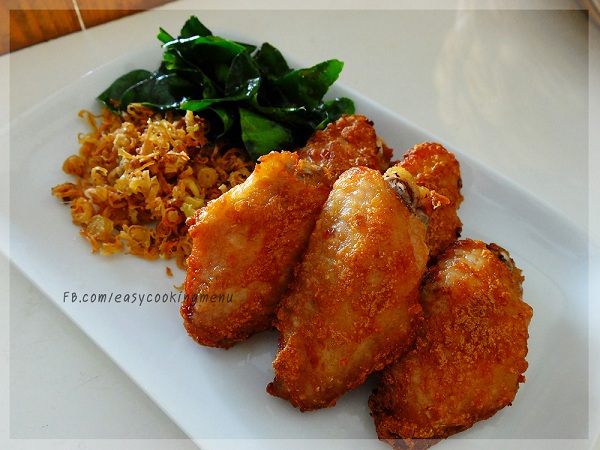 ปีกไก่ทอดเกลือ