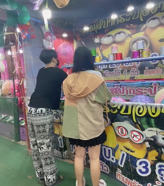 ปากระป๋อง