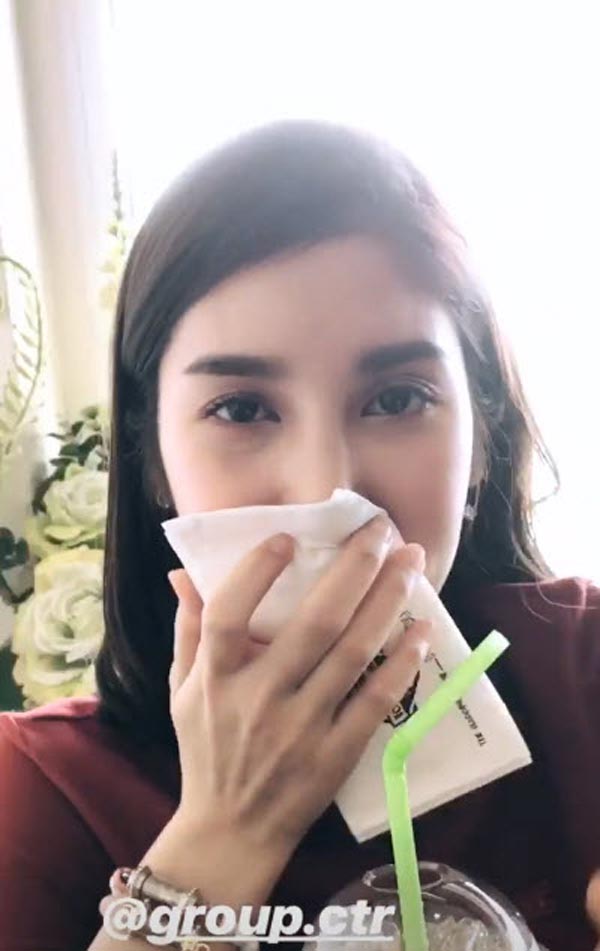 กรุ๊ป จุฑารัตน์