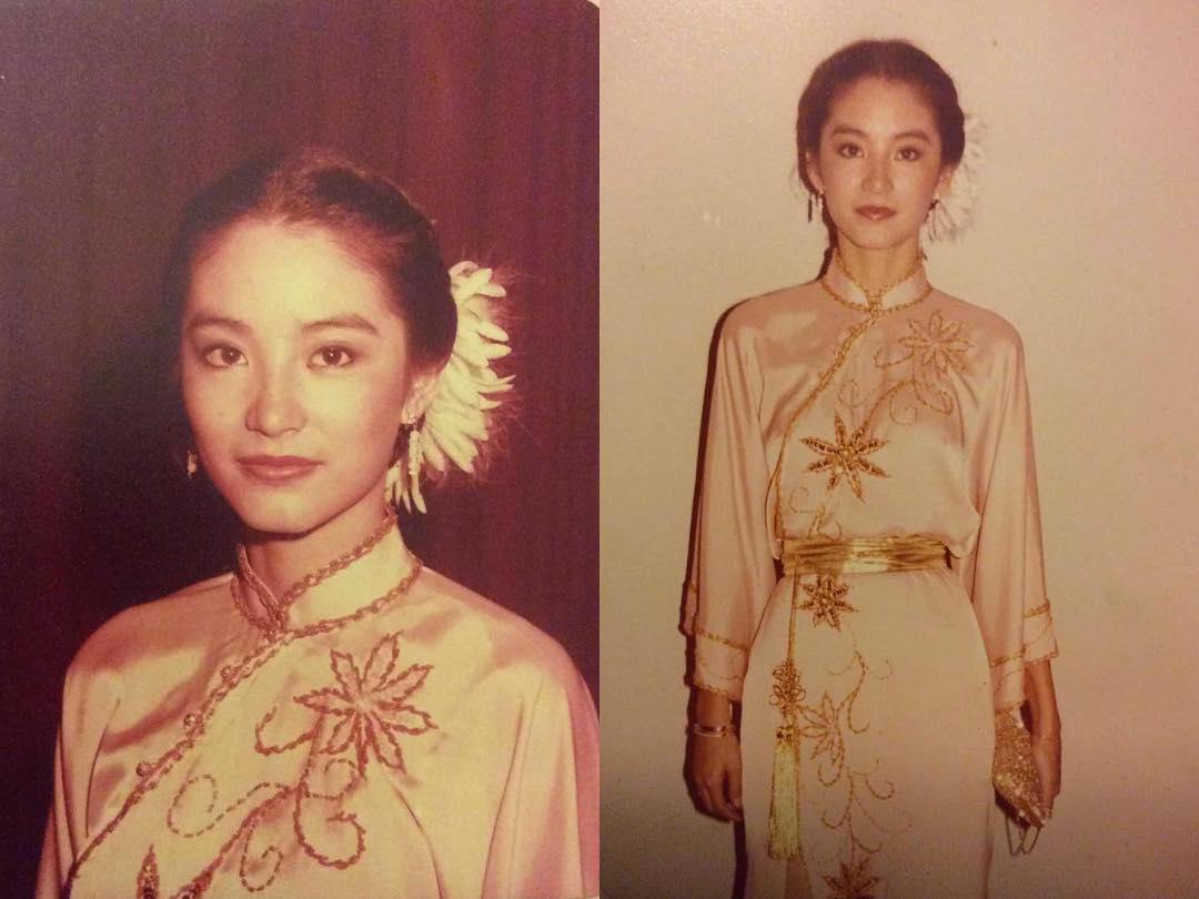 หลินชิงเสีย