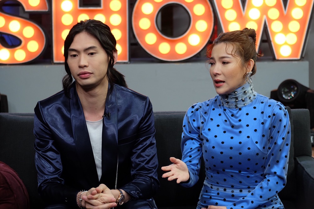 ดีเจมะตูม