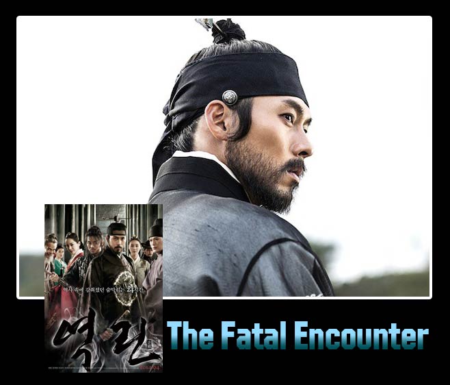 หนังฮยอนบิน