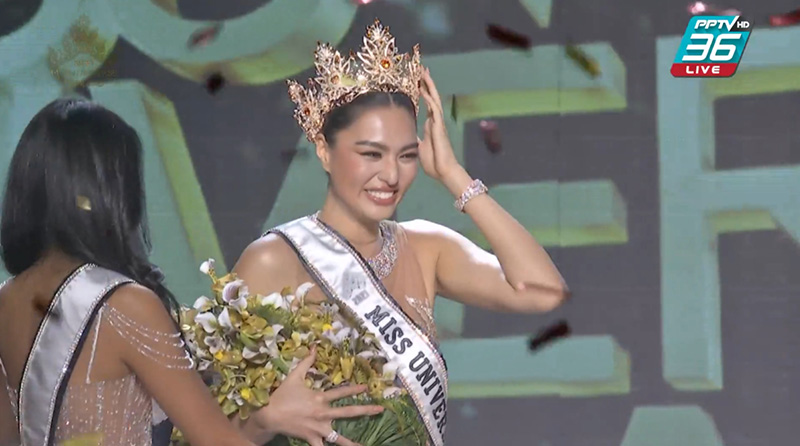 แอนชิลี  Miss Universe Thailand 2021 