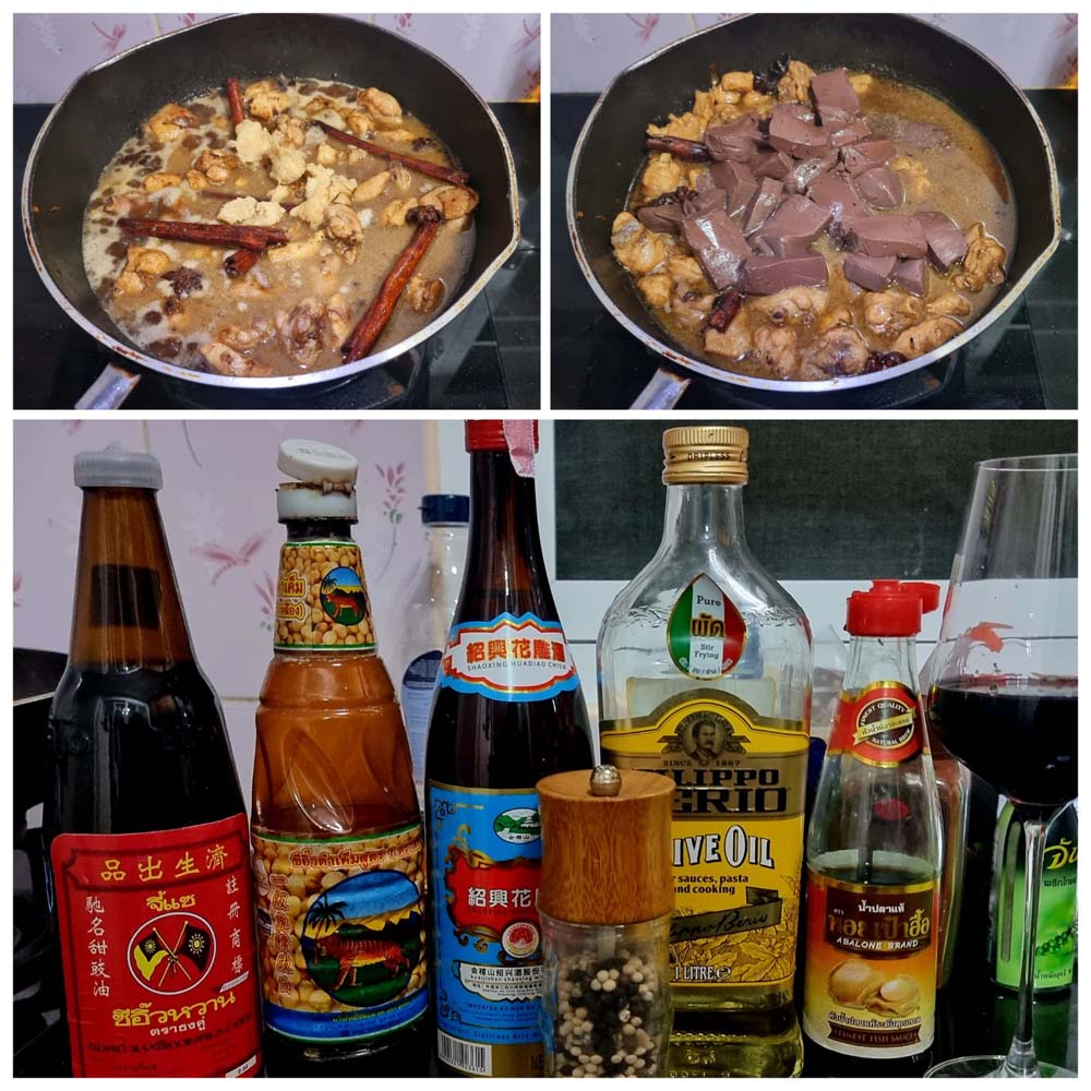 ข้าวแห้งไก่