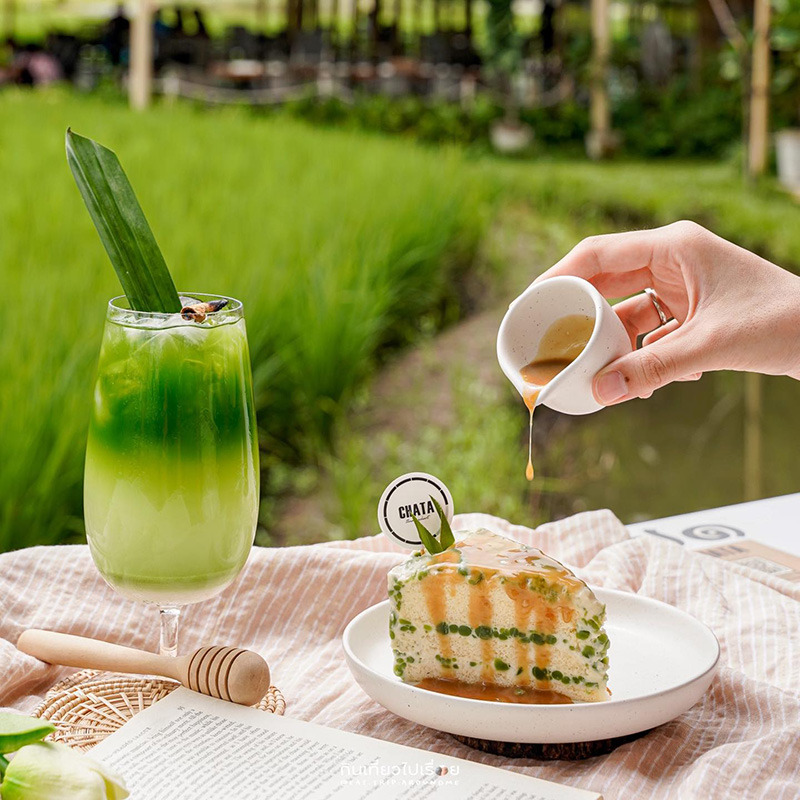 คาเฟ่สามพราน