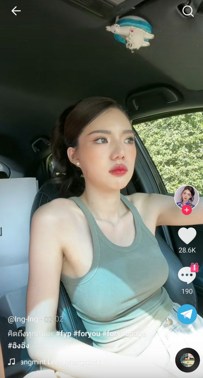 อิงอิง อิงณภัสร์ 