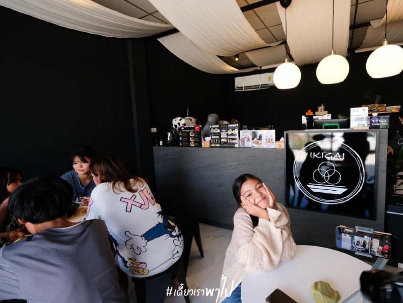 Ikigai Bingsu
