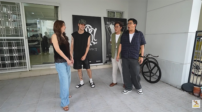 บ้าน เก้า จิรายุ