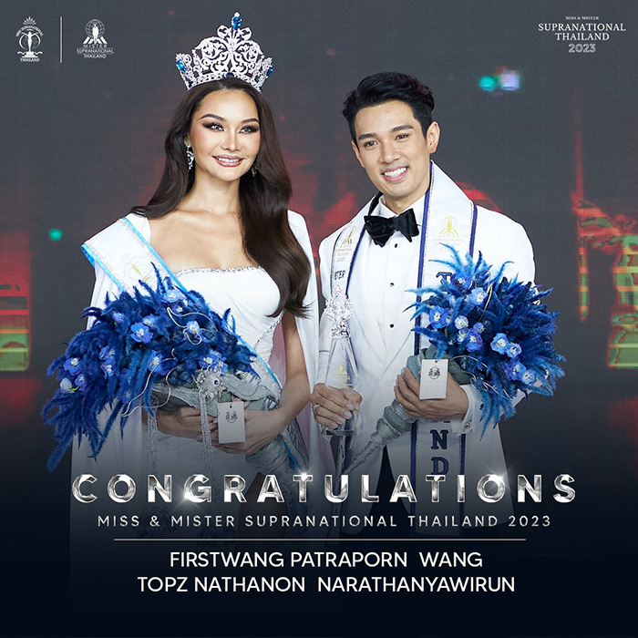 miss supranational thailand 2023
