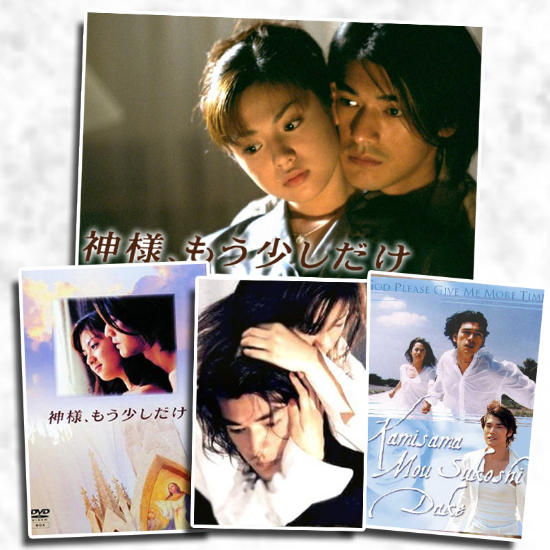 ซีรีส์เศร้าๆ