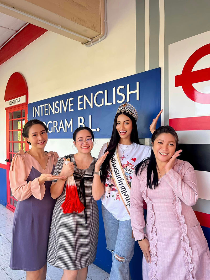 อายตา มิสแกรนด์กาญจนบุรี 2023