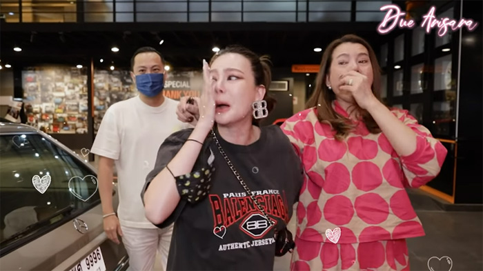 ดิว - เซบาสเตียน