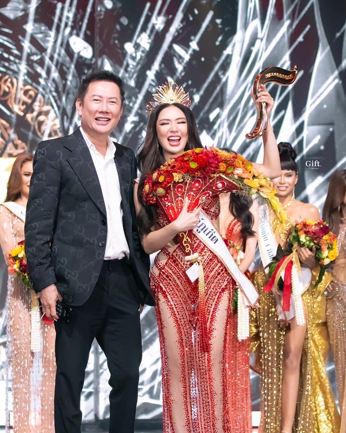 หลิน มาลิน