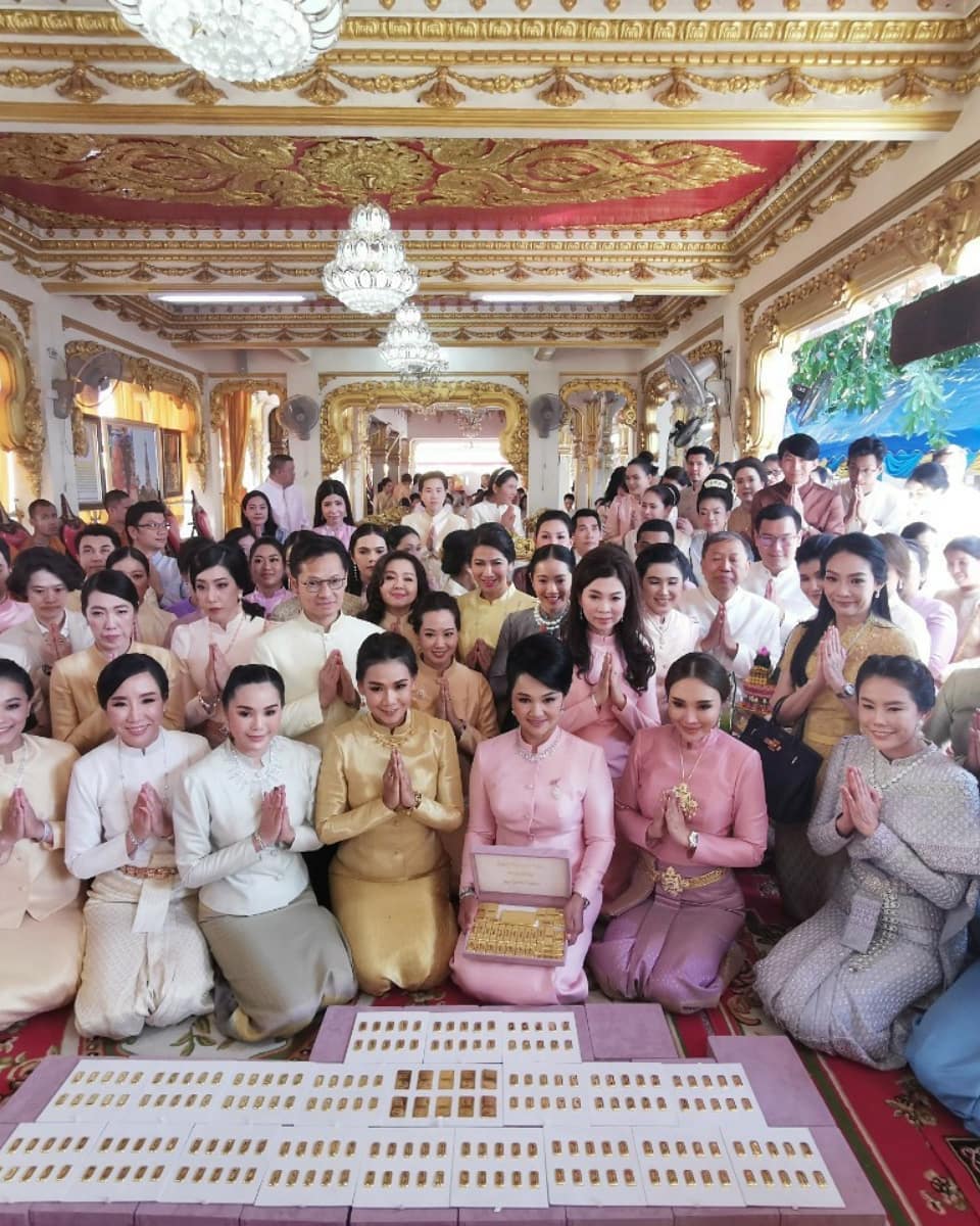 กาละแมร์ พัชรศรี