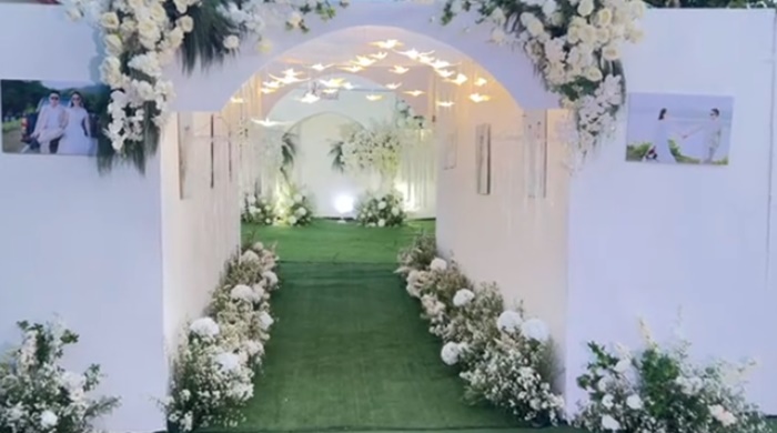 จัดงานแต่ง