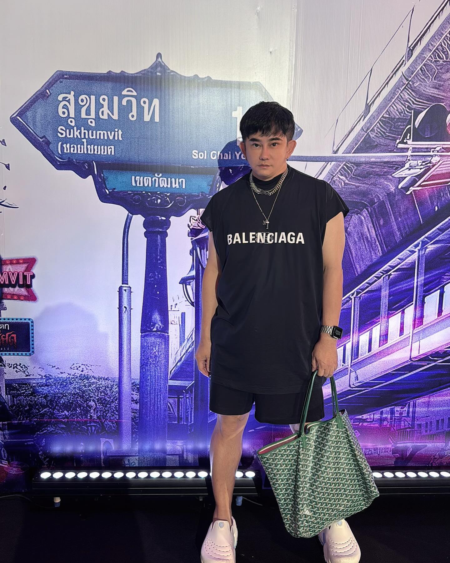  พชร์ อานนท์ 