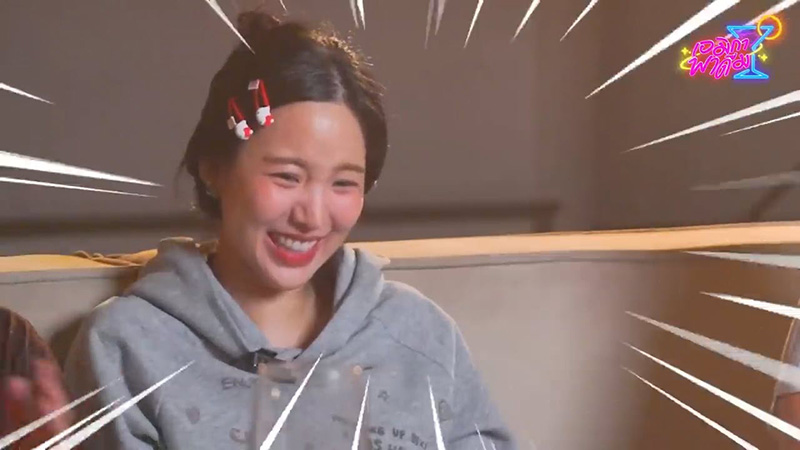 เจนิส เจณิสตา