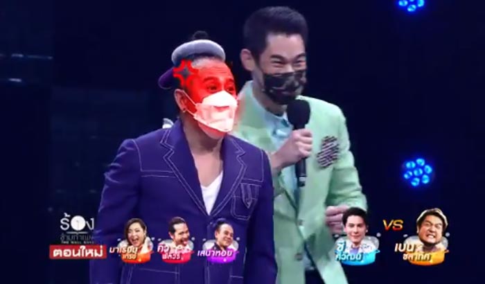 The Wall Song ร้องข้ามกำแพง