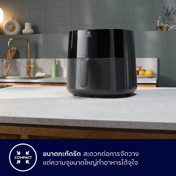 Electrolux หม้อทอดไร้น้ำมัน 5 ลิตร รุ่น E3AF1-200B