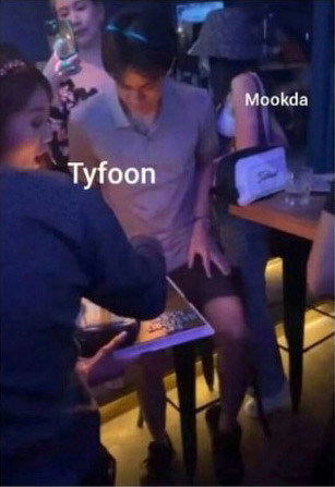 มุกดา ไต้ฝุ่น