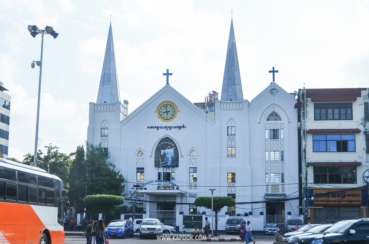 เที่ยวย่างกุ้ง เมียนมา