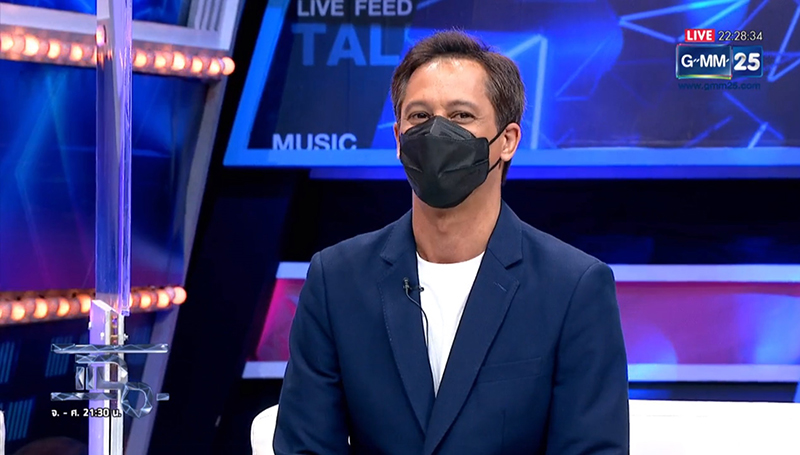 เบิร์ด พิทยา ขวัญภิรมย์ หลิน