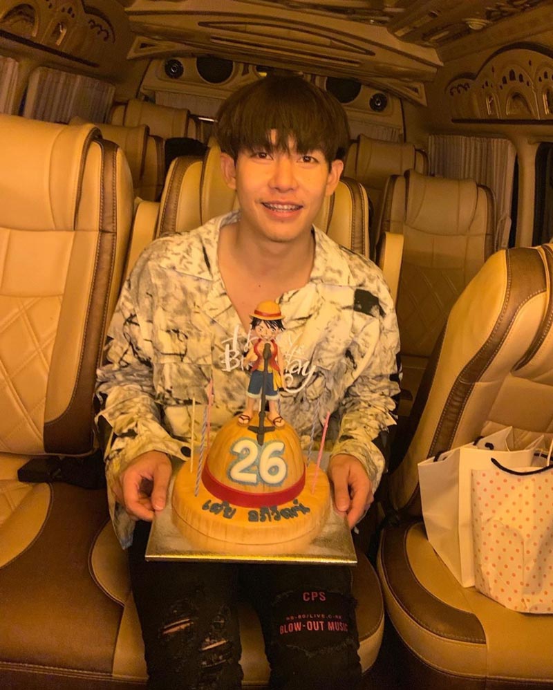 ครูเต้ย อภิวัฒน์