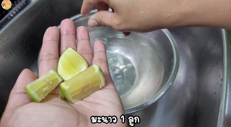 เมนูหัวปลี