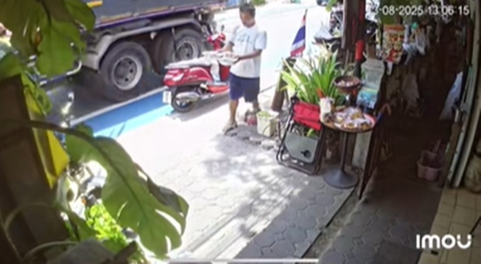 เสิร์ฟก๋วยเตี๋ยว