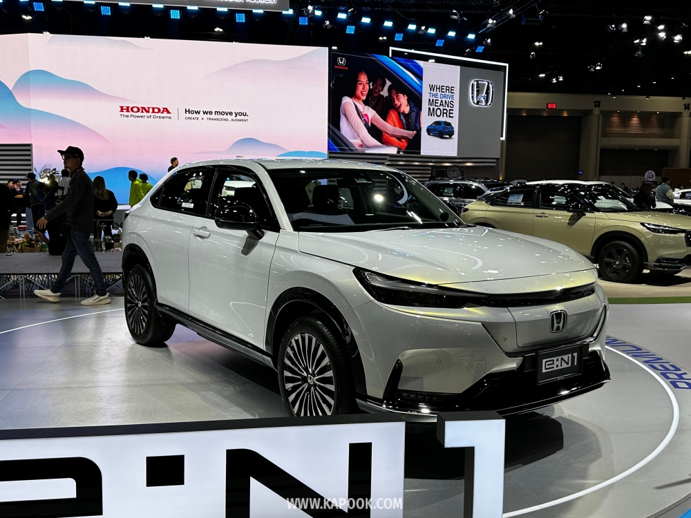 Honda e:N1