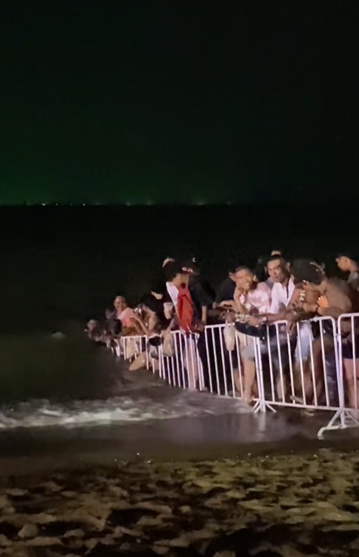 ดูคอนเสิร์ต