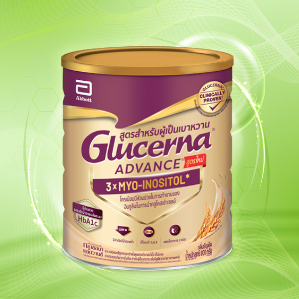 อาหารเสริมผู้สูงอายุ Glucerna Advance
