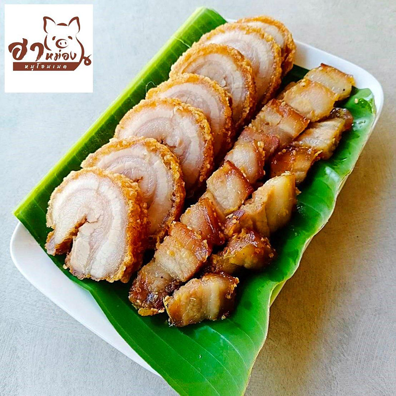 ร้านหมูกรอบชาชู