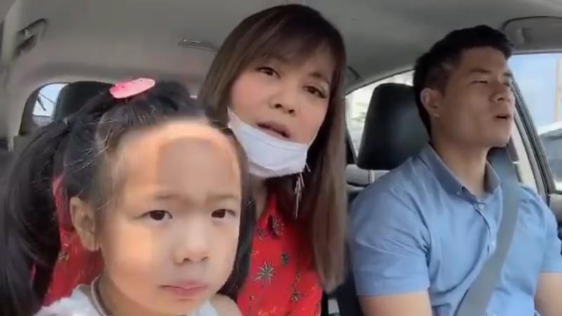 พิมพ์ เชฟฟาง